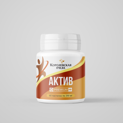 АКТИВ PREMIUM, 60 пастилок